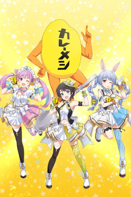 Curry Meshi in Miracle
