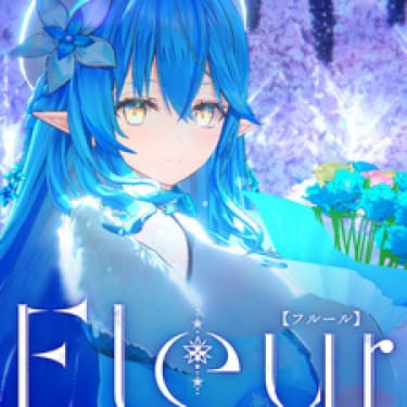 Флёр