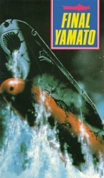 Космический линкор Ямато: Финал