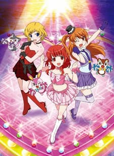 Прекрасный ритм: Все звёзды☆Лучшие